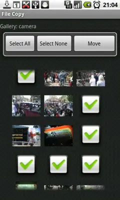 Gallery Security (pro) FREE android App screenshot 5